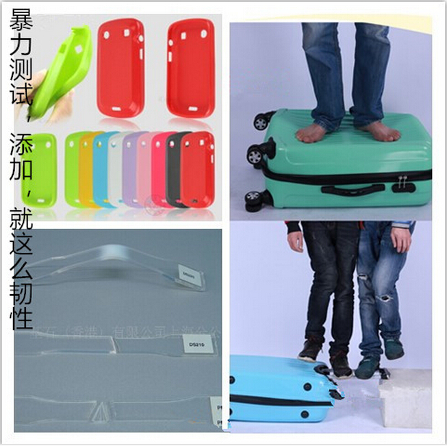 anti shock toughening agent