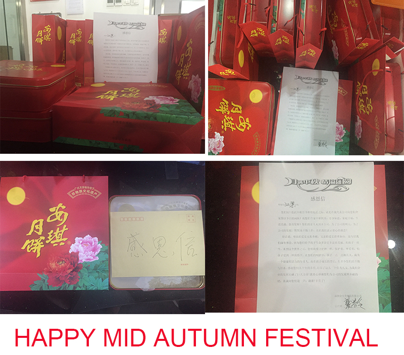 mid autumn festival