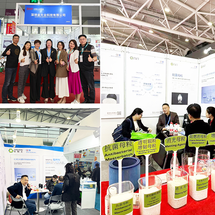 plastics exhibition