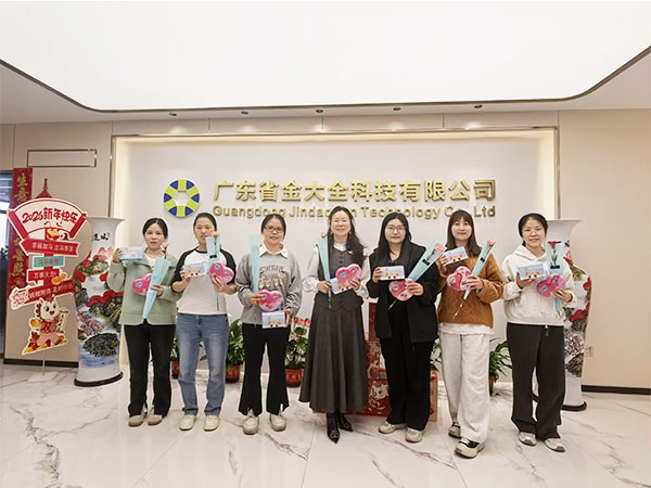 jindaquan ladies happy 3 .8 jindaquan ladies happy 3 .8